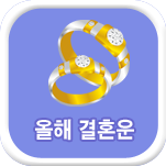 ���ذ�ȥ �Ǯ��